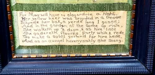 Arts & Crafts silkwork panel of Emelye from Chaucer's Canterbury Tales